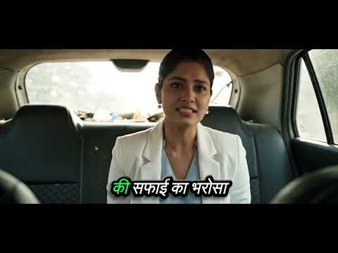 Say Goodbye to Cab Hassles! 🚕 Ride in Your Own Car with CarChalak App 🚗💼 - video from CarChalak