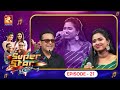 Super Star Senior Episode 21 An Episode Full Of Musical Twists