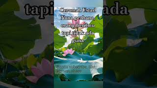 Ceramah Ustad Nana Gerhana Tentang Ilmu Semoga Ilmu Yang Kita Miliki Bisa Bermanfaau Untuk Orang