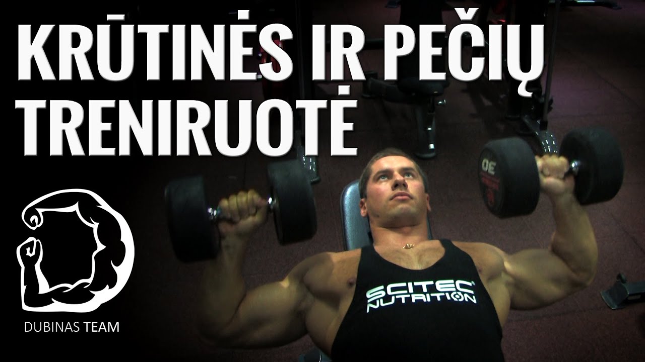 Krūtinės Ir Pečių Treniruotė Su Deividu Dubinu.💪 Krūtinės Ir Pečių Treniruotės Pratimai 🏋️‍♂️