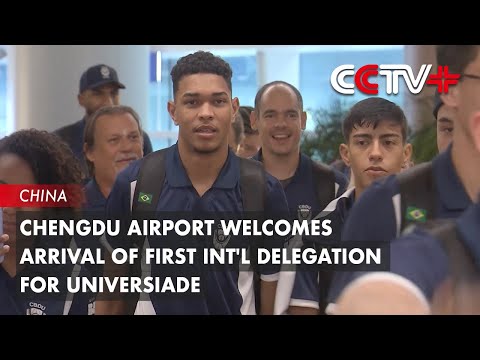 Chengdu Airport Welcomes