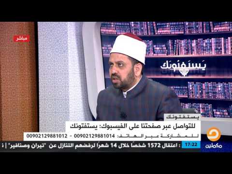 هل يجوز مقاطعة الحج والعمرة بدعوى أن القائمين عليها يرسلون أموالنا لأمريكا