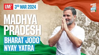 Bharat Jodo Nyay Yatra | Mohana | Madhya Pradesh