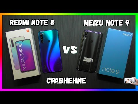 Compare Redmi Note and Meizu 8 Note 9