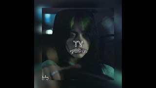 Billie Eilish - Tv Speed Up