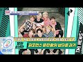 [ENG sub] Mnet TMI NEWS [34회] 지금의 BTS를 존재하게 한, 한 겹 한 겹 쌓아올린 퍼포먼스 경력 '방탄소년단' 200325 EP.34