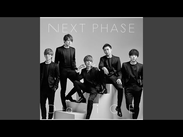 Watch Out - YouTube