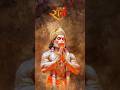 jai hanuman🙏🙏#jaibeerbajrangi #mahakalstatus #hanumanstatus#viralstatus #youtubeshorts#trendingshort