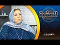 الفنانة لطفية ابراهيم في فقرة من غير ماتفكر برنامج العشية الفنانة لطفية ابراهيم في فقرة من غير ماتفكر برنامج العشية