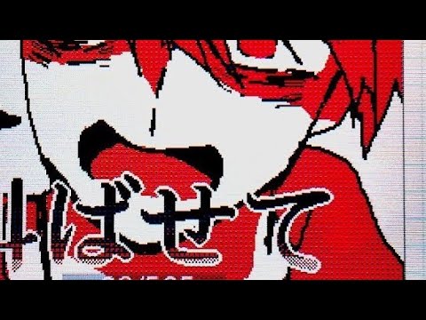 中2のときのd!のうごメモPVまとめ[wrwrd][うごメモ]