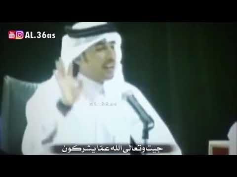 محمد بن فطيس دكتور العيون