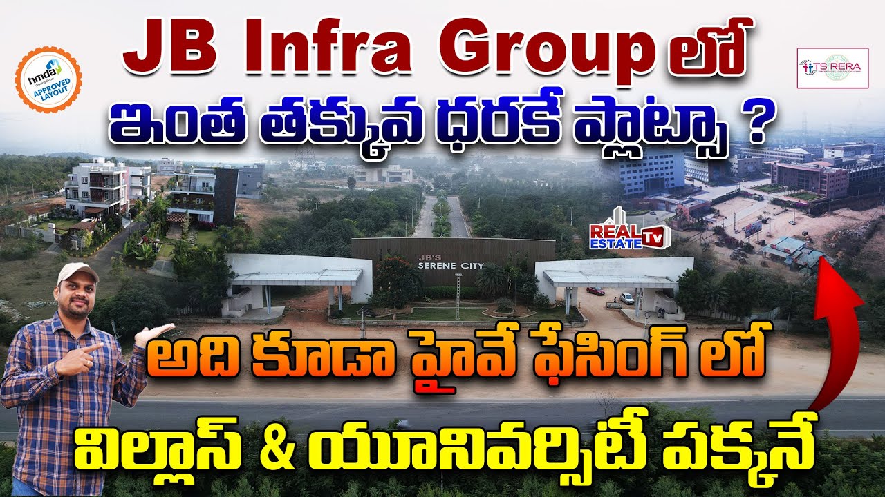 Ready to Build Villa Plots in Ibrahimpatnam | JB Infra Group - JB Serene City | Highway Facing Plots