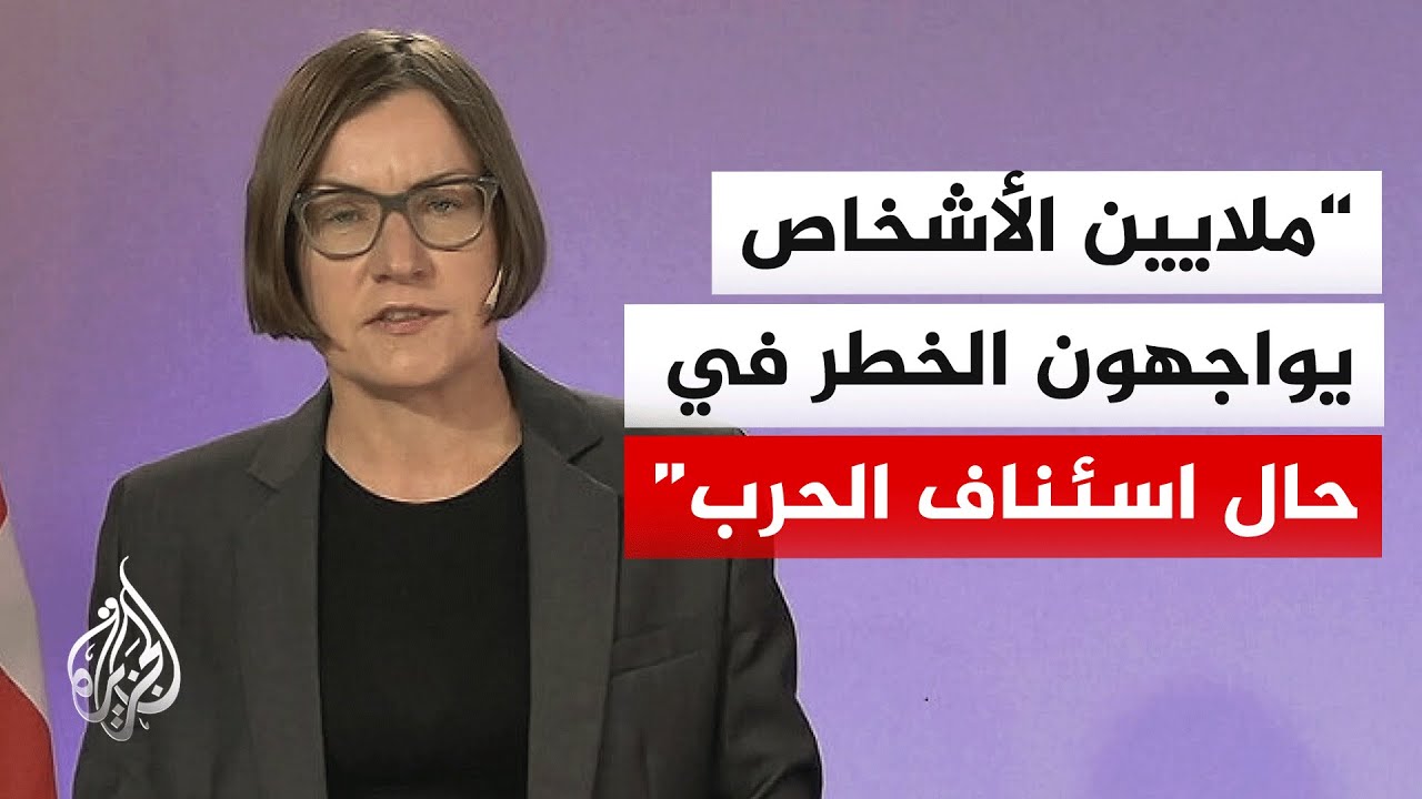 ����� ������ ������� ������ ������: �� ���� ����� ����� �������� ������ ��� ������� ������ ������
 - نشر قبل 9 دقيقة
