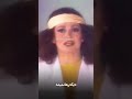 شهره من توبه کردم از عشق