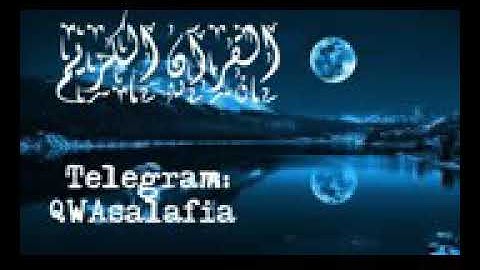 سوره المنافقون  تلاوه الشيخ عايض الربيعي