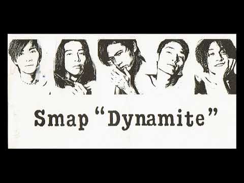 ダイナマイト(SMAP)を歌ってみた