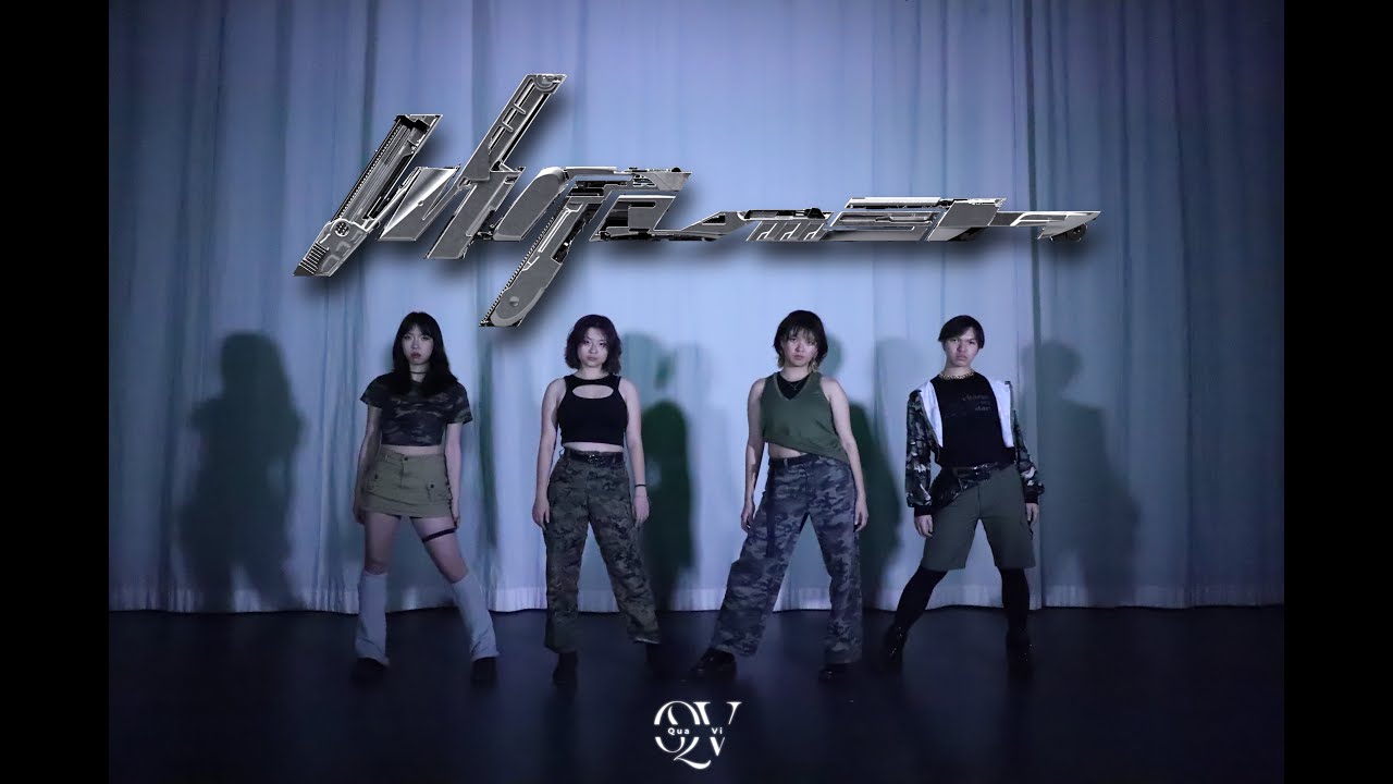 [KPOP DANCE COVER] aespa (에스파) - 'WHIPLASH' Dance Cover by QuaVi | San Diego