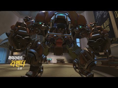 Overwatch 오버워치 - 윈디의 지원가 물기와 EMP 합작