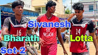||New Match 50000 Rs||League Match ||Set-2 ||Stc Pollachi 🆚Kongu Arts||