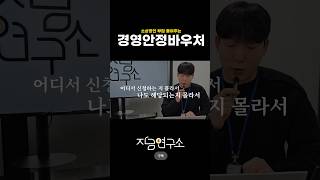 이벤트 배너