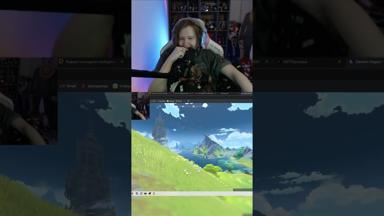 Геогессер на карте Геншина  