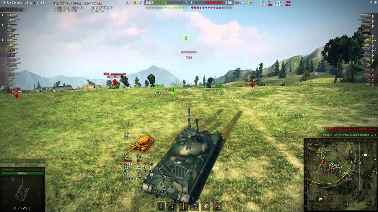 110/мастер/evil_neftyanik