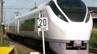 常磐線 E657系K16編成 61M 特急ときわ61号 勝田 行 岩間~友部 野球場踏切 通過 2020.11.01