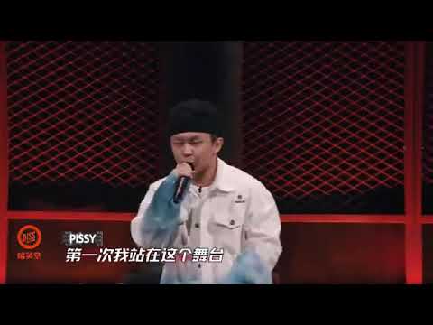 [中国新说唱] 活死人厂牌！小李PISSY中国新说唱《K.O》来了