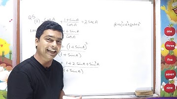 Q5 (ii), Ex. 8.4, Trigonometry Chapter 8 - Maths Class 10th - NCERT | Trigonometry by imran sir