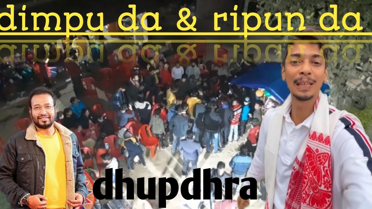 dimpu da aru ripun dak  log pai golu 