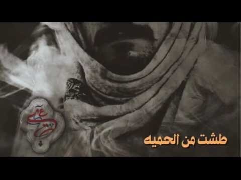 شيلة طال ليل المعنى سقم عين الهواوي لحنين اداء فهد بن فصلا Mp3 كلمات الشيلة