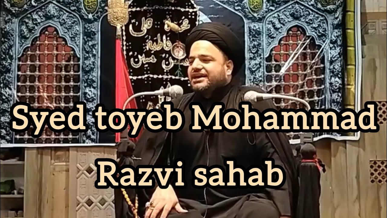 Majlis Aza Aga Syed toyeb Mohammad Razvi sahab ۔imam bargah khushipora ...