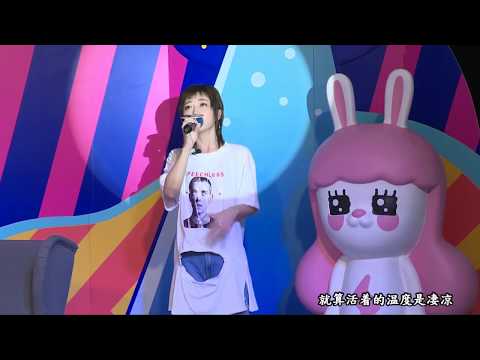 洪辰 20180512 大咖KTV 首唱 《荒流》