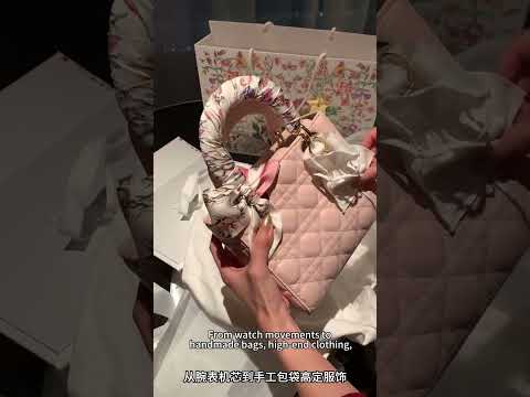 2024 Christmas Limited
