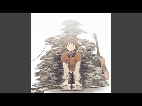 燻る