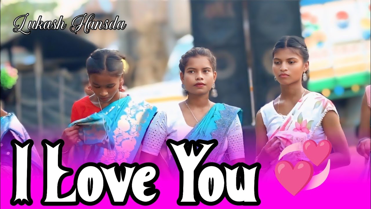 I Love you 💕 || adivasi santali song stage program || cbr production santali video