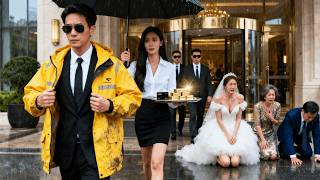 兒媳婦一家羞辱他是個破外賣員，殊不知他是世界首富！千萬彩禮立即收回！後悔已經太晚了！