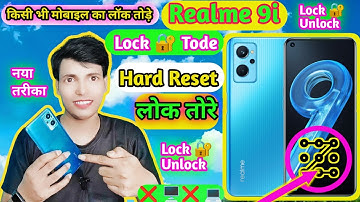 Realme 9i Mobile Ka Lock Kaise Tode ❤️ DSOS 🔐 RMX3491 Hard Reset 📲 How to Unlock Realme 9i Password