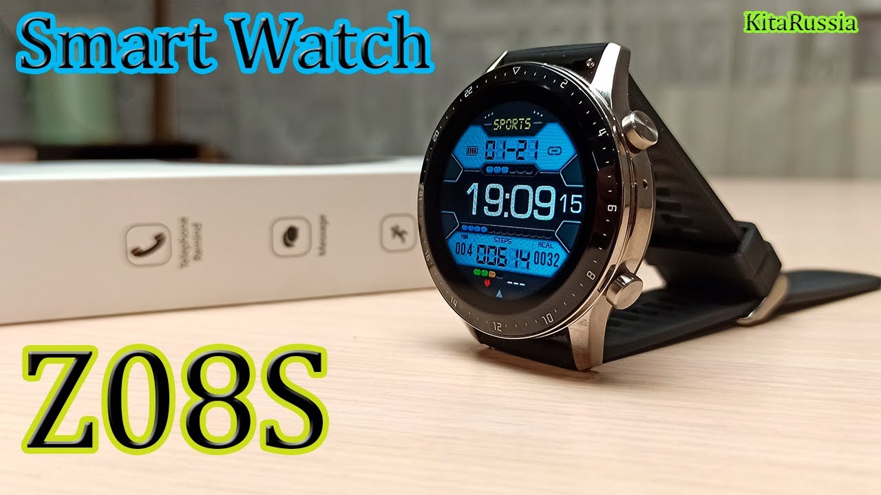 z08s smartwatch
