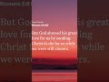 God's love is unconditional. He loves you just the way you are. #godlovesyou #jesuslovesyou
