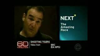 KCBS (CBS) split-screen credits [November 19, 2006]