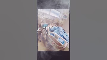 رحم الله من قره سوره الفاتحه ع روح ابي