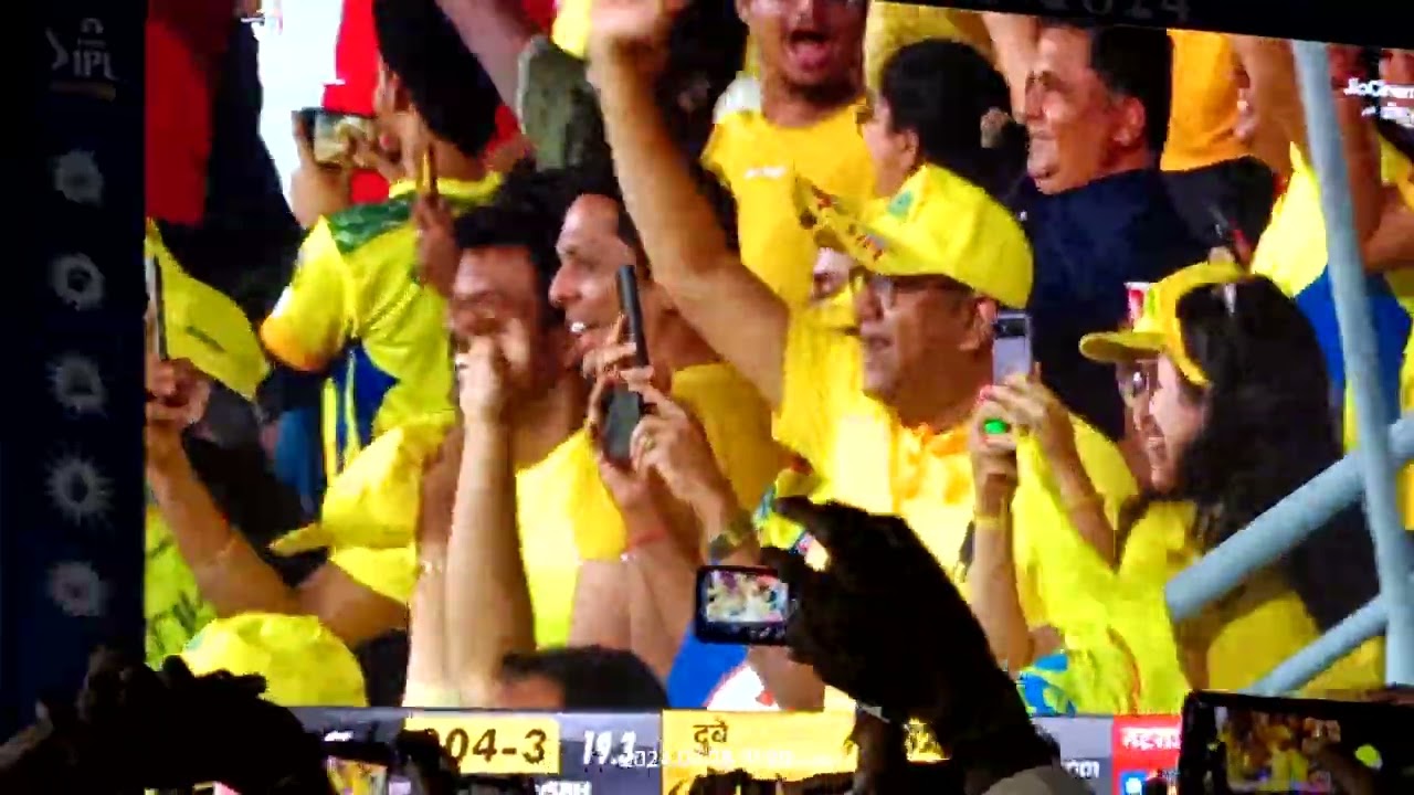 IPL fan park in Dhanbad 