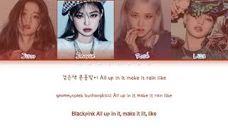 BLACKPINK Pretty Savage Lyrics (블랙핑크 프리티새비지 가사) | Color Coded | Han/Rom/Eng sub