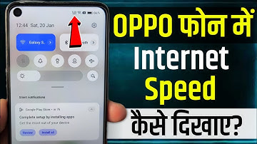 Oppo Mobile Me Net Speed Show Kaise Kare I how to show network speed in oppo phone | net speed