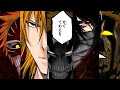 Jujutsu Kaisen React Ichigo (Bleach) |Zangetsu| As |M4rkim|