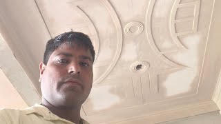 Pop Design Live Video New Plus Minus Design 10 15 Ka Kamra Design Achcha