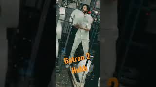 Working In Gatron.2 Hubb Chowki