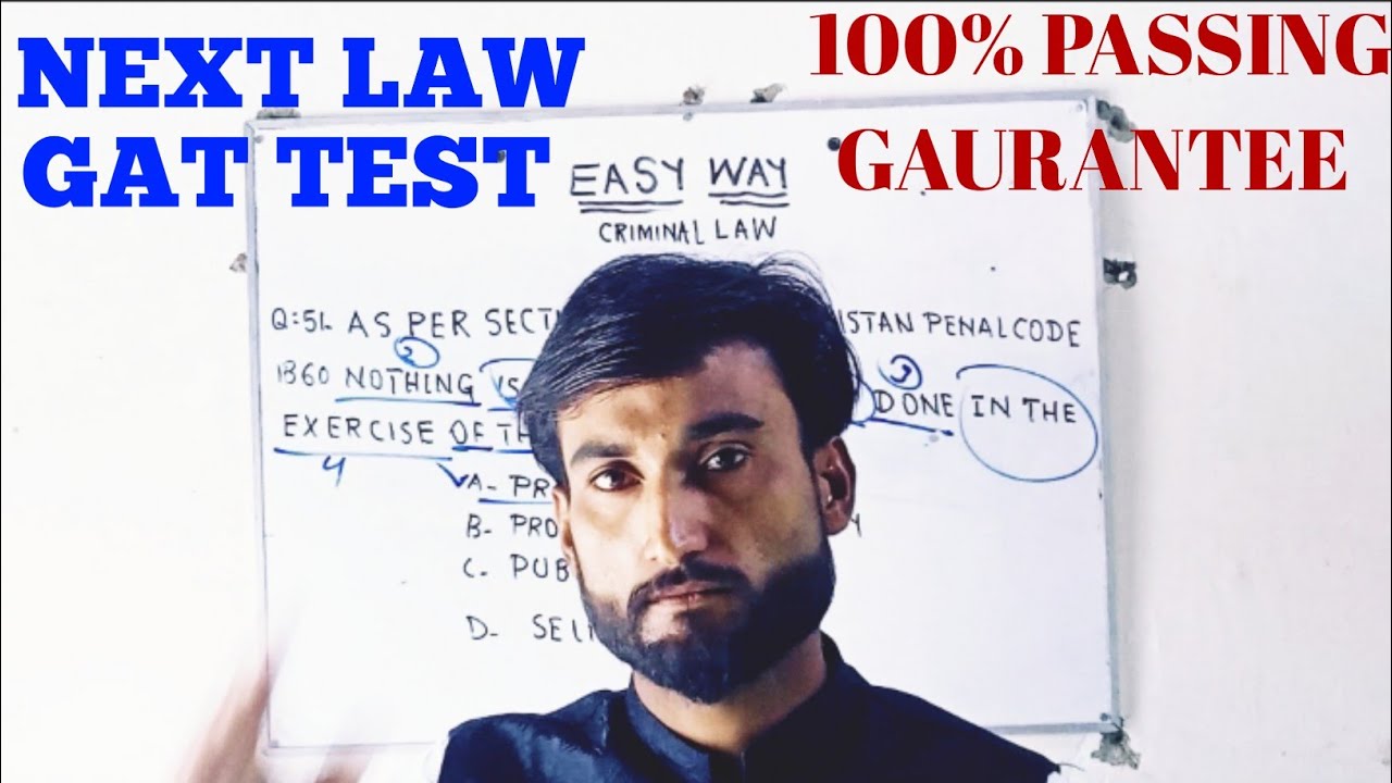 HOW TO PASS LAW GAT TEST || 13 AUGUST LAW GAT TEST|| HEC LAW GAT PETTERAN|| LAW GAT syllables