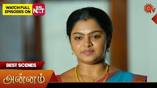 Annam  Best Scenes  02 June 2025  Tamil Serial  Sun Tv